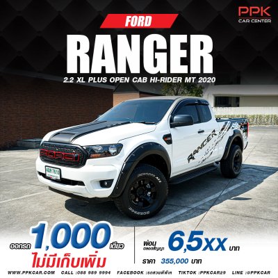 2020 FORD RANGER 2.2 XL+ HI-RIDER OPEN CAB