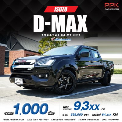 2021 Isuzu D-Max 1.9 L DA Cab-4