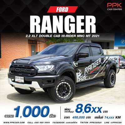 2021 FORD RANGER 2.2 XLT HI-RIDER DOUBLE CAB