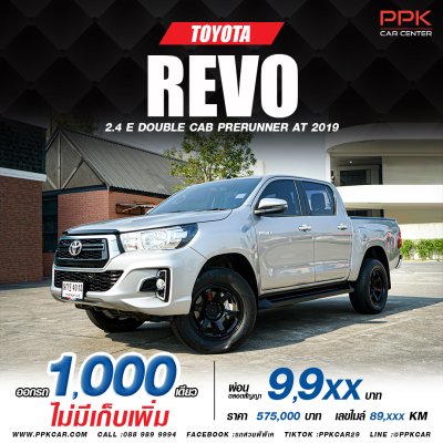 2019 TOYOTA HILUX REVO 2.4 E PRERUNNER DOUBLE CAB
