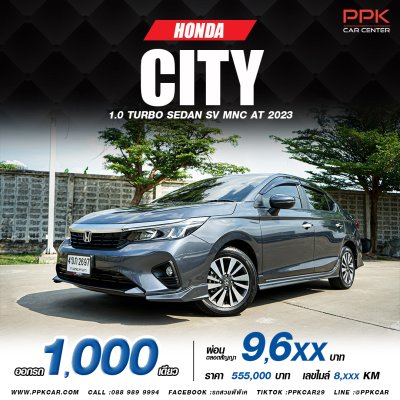 2023 HONDA CITY, 1.0 SV
