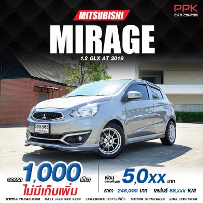 2019 MITSUBISHI MIRAGE 1.2 GLX