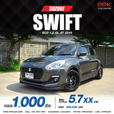 2019 SUZUKI SWIFT ECO, 1.2 GL