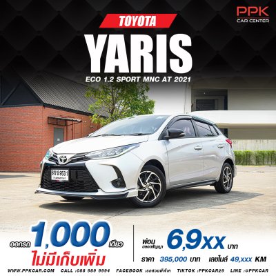 2021 TOYOTA YARIS ECO 1.2 SPORT