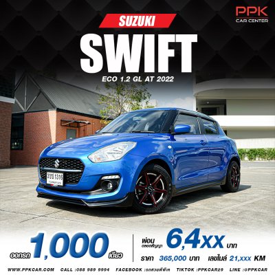 2022 SUZUKI SWIFT ECO 1.2 GL