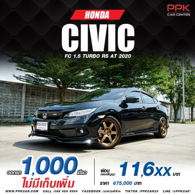 2020 HONDA CIVIC 1.5 TURBO RS