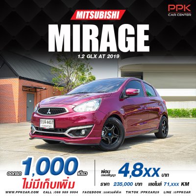 2019 MITSUBISHI MIRAGE 1.2 GLX