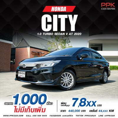 2020 HONDA CITY 1.0 V