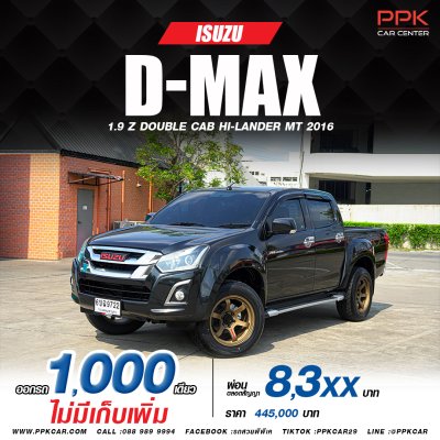 2016 ISUZU D-MAX 1.9 Ddi Z HI-LANDER CAB-4