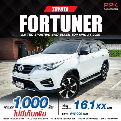 2020 Toyota FORTUNER 2.8 TRD Sportivo SUV