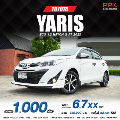 2018 Toyota YARIS 1.2 G