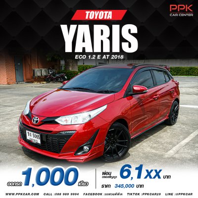 2018 Toyota YARIS 1.2 E