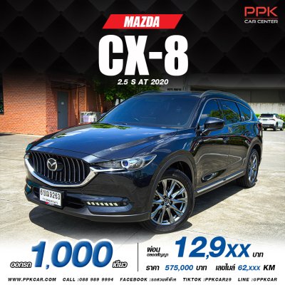 2020 Mazda CX-8 2.5 S