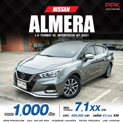 2021 Nissan ALMERA 1.0 VL Sportech