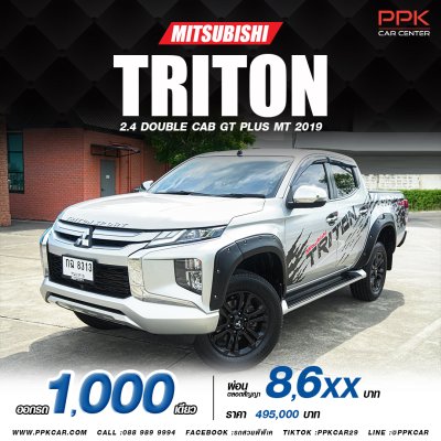 2019 Mitsubishi Triton 2.4 GT Plus Double Cab