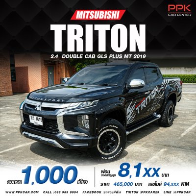 2019 Mitsubishi Triton 2.4 GLS Plus Double Cab