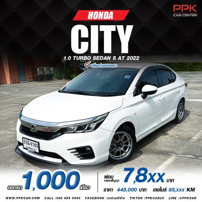 2022 Honda City 1.0 S