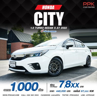 2022 Honda City 1.0 S