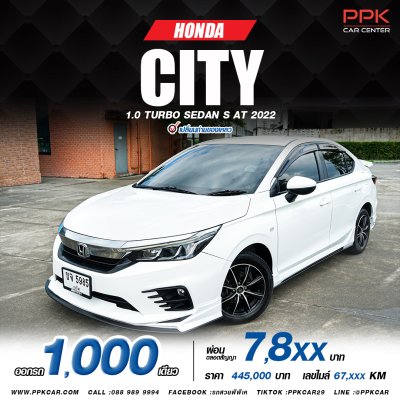2022 Honda City 1.0 S