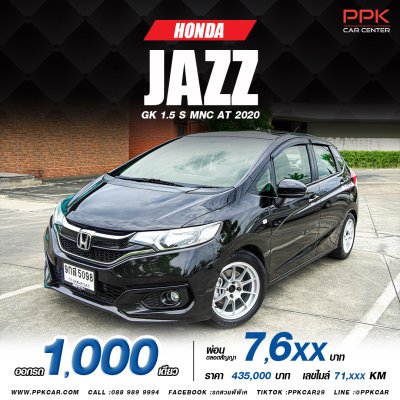 2020 Honda Jazz 1.5 S Hatchback