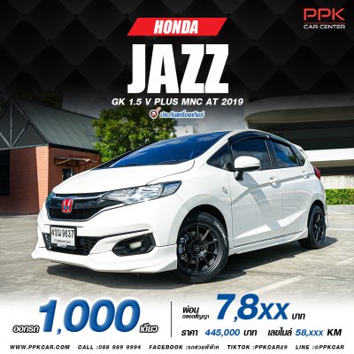 2019 Honda Jazz 1.5  V+ Hatchback