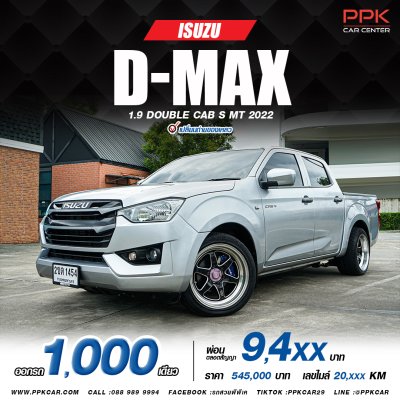 2022 Isuzu D-Max 1.9 S Cab-4