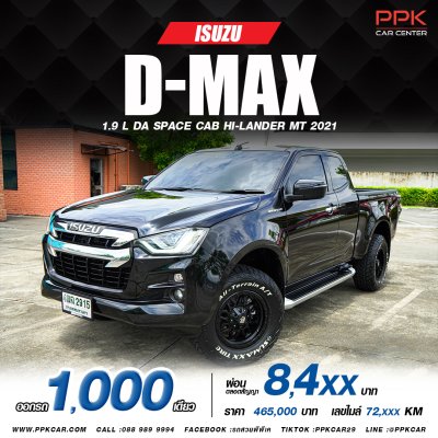 2021 Isuzu D-Max 1.9 Space Cab Hi-Lander L DA