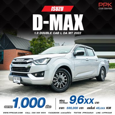 2022 Isuzu D-Max 1.9 Cab-4 L DA