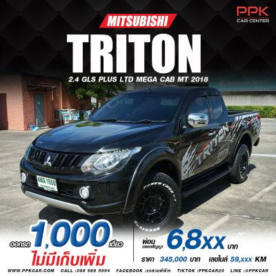 2018 Mitsubishi Triton 2.4 GLS Plus Ltd Mega Cab