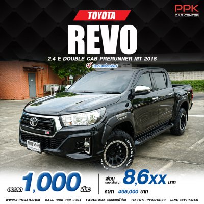 2018 Toyota Hilux Revo 2.4 Double Cab E Prerunner