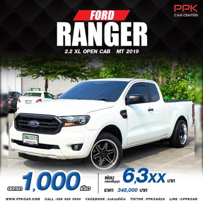 2019 FORD RANGER 2.2 XL OPEN CAB