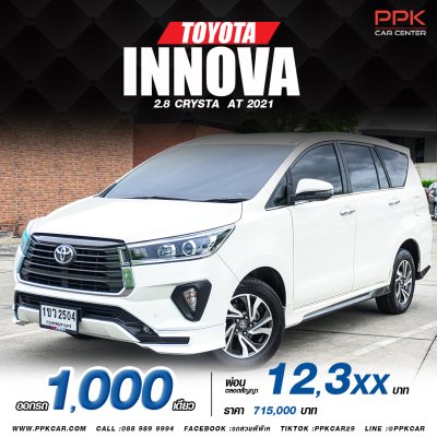 2021 TOYOTA INNOVA 2.8 CRYSTA