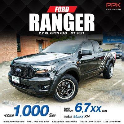 2021 FORD RANGER 2.2 XL OPEN CAB