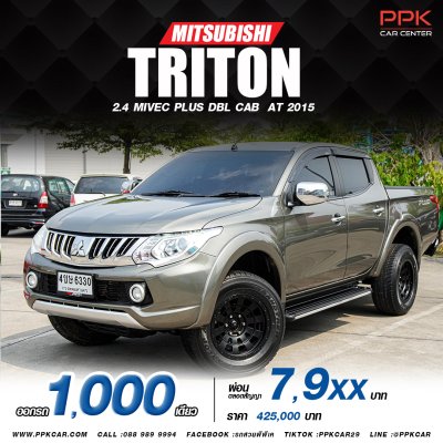 2015 MITSUBISHI TRITON 2.4 MIVEC PLUS DBL CAB