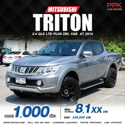 2016 MITSUBISHI TRITON  2.4 GLS LTD PLUS DBL CAB