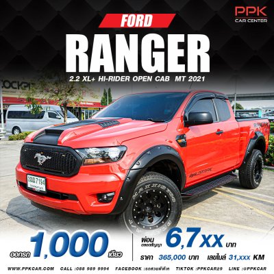 2021 Ford Ranger 2.2 Open Cab Hi-Rider XL Plus