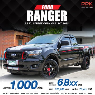 2022 FORD RANGER 2.2 XL STREET OPEN CAB