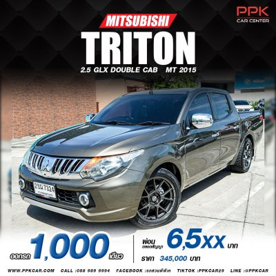 2015 MITSUBISHI TRITON 2.5 GLX DOUBLE CAB