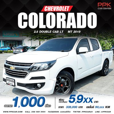 2019 CHEVROLET COLORADO 2.5 LT C-CA