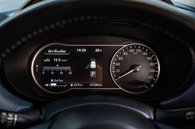 2023 Nissan ALMERA 1.0 VL