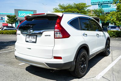 2015 Honda CR-V 2.0  E AWD SUV