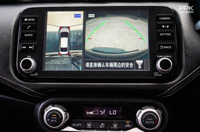 2024 Nissan ALMERA 1.0  EL Sedan