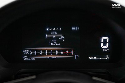 2023 Toyota Yaris Ativ 1.2  Premium Sedan