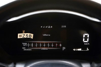 2023 Toyota Yaris Ativ 1.2 Smart