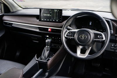 2023 Toyota Yaris Ativ 1.2 Smart