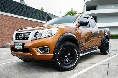 2020 Nissan NP 300 Navara 2.5 King Cab S Pickup