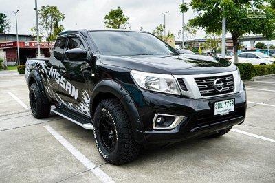 2020 Nissan Navara 2.5 King Cab S Pickup