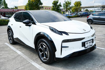 2025 ZEEKR X 0.0 Standard SUV