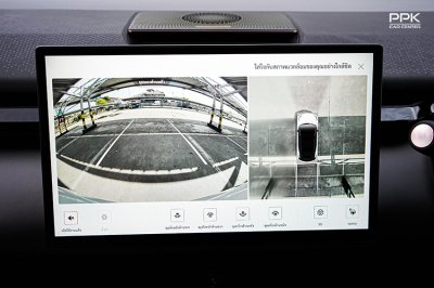 2025 ZEEKR X 0.0 Standard SUV