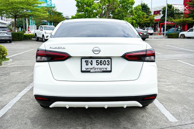 2023 Nissan ALMERA 1.0 V Sedan